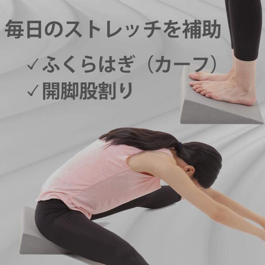 Zenフォーム ストレッチ ふくらはぎ クッション 瞑想 マインドフルネス 座禅 開脚 子供 大人 背筋まっすぐ姿勢 Fungoal ダブルケーツーyahoo 店 通販 Yahoo ショッピング