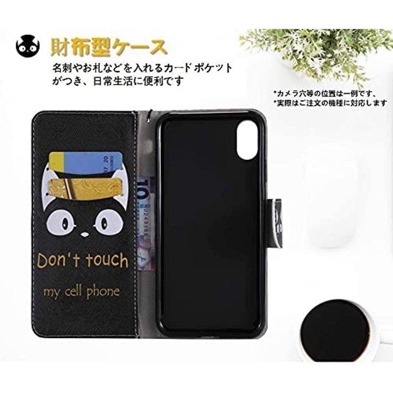 Iphone Se ケース 第2世代 Iphone 7ケース Iphone8ケース Iphone6ケース カバー スマホケース 手帳型 ケー ダブルケーツーyahoo 店 通販 Yahoo ショッピング