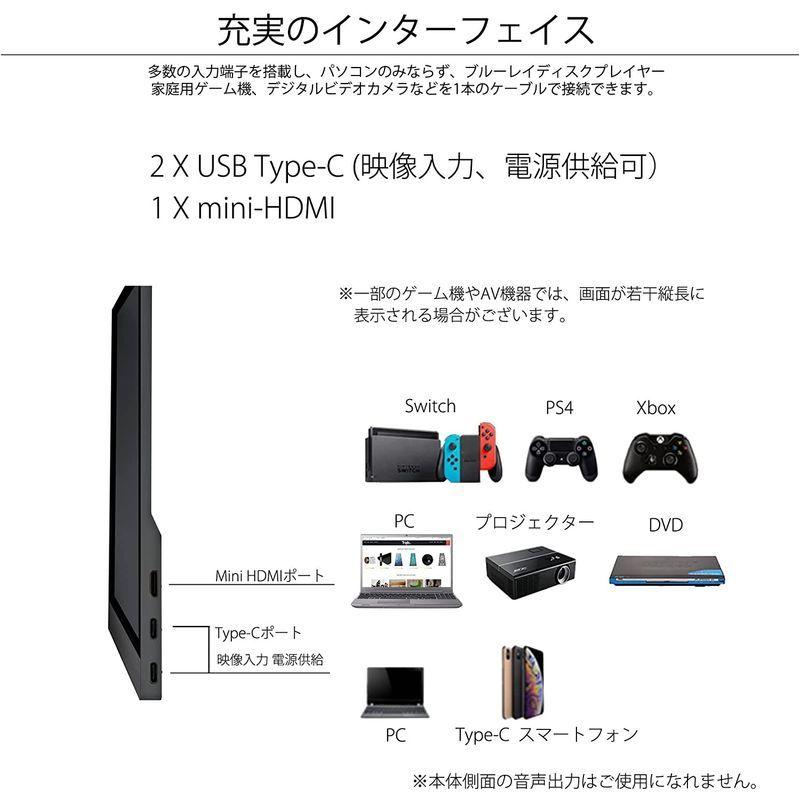 JAPANNEXT JN-MD-IPS1563FHDR-T 15.6型 タッチ対応モバイルモニター USB Type-C miniHDMI JAPANNEXT JN MD IPS1563FHDR 6型 タッチ対応モバイルモニター USB Type miniHDMI