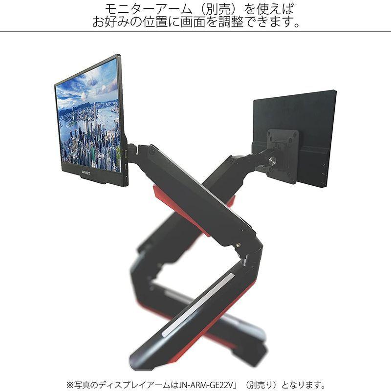 JAPANNEXT JN-MD-IPS1563FHDR-T 15.6型 タッチ対応モバイルモニター USB Type-C miniHDMI JAPANNEXT JN MD IPS1563FHDR 6型 タッチ対応モバイルモニター USB Type miniHDMI