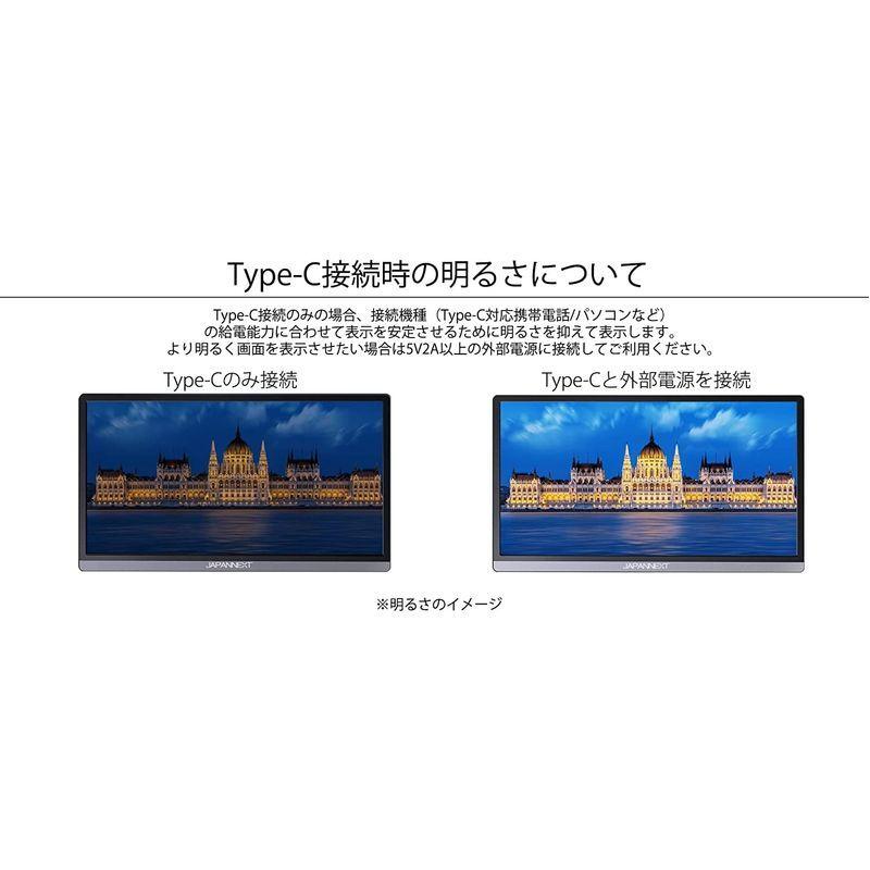 JAPANNEXT JN-MD-IPS1563FHDR-T 15.6型 タッチ対応モバイルモニター USB Type-C miniHDMI JAPANNEXT JN MD IPS1563FHDR 6型 タッチ対応モバイルモニター USB Type miniHDMI