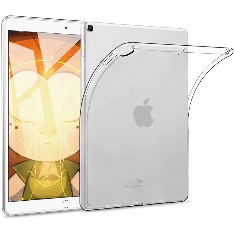 iPadケース 第9世代 iPad10.2 第7 8世代 マットライトグリーン