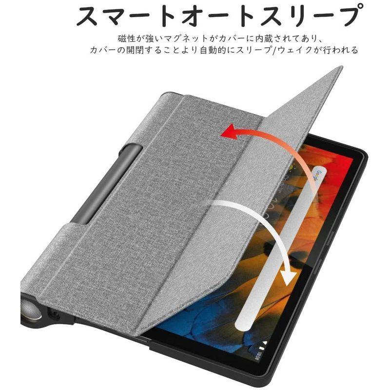 Lenovo YOGA Smart Tab ケース ATiC レノボ YOGA Smart Tab 10.1インチ専用 全面保護カバー 高級  p9ThMQgL2Q, ノートパソコンアクセサリー、周辺機器 - pci.edu.pe