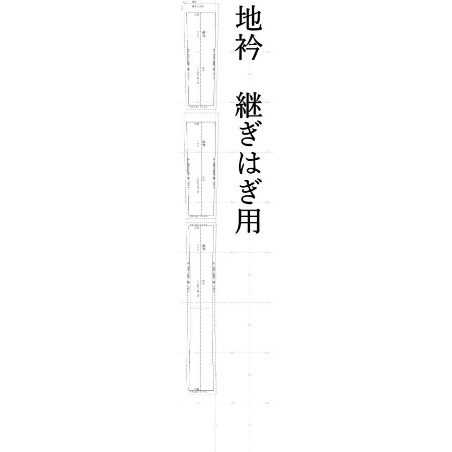 着物・浴衣の型紙 反物・洋裁生地対応 単衣 男女、ベビー~LLサイズ