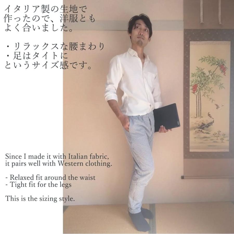 ももひき 型紙 男女、SS~LLサイズ |  | 03