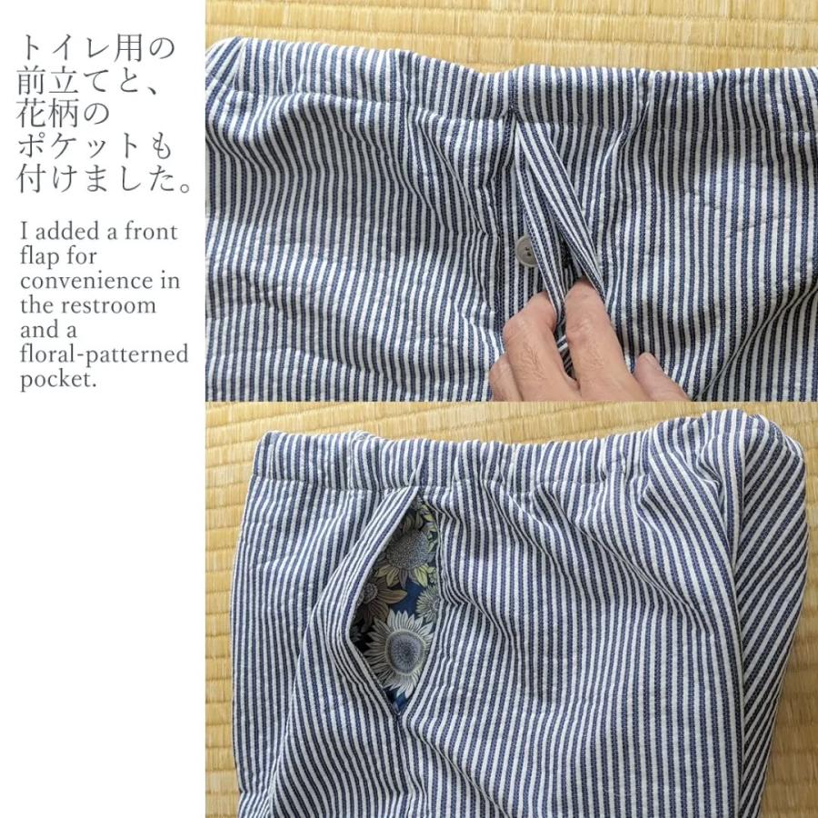 ももひき 型紙 男女、SS~LLサイズ |  | 05