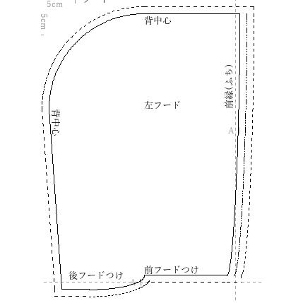 【型紙】着物用 雨コート version 1 |  | 12