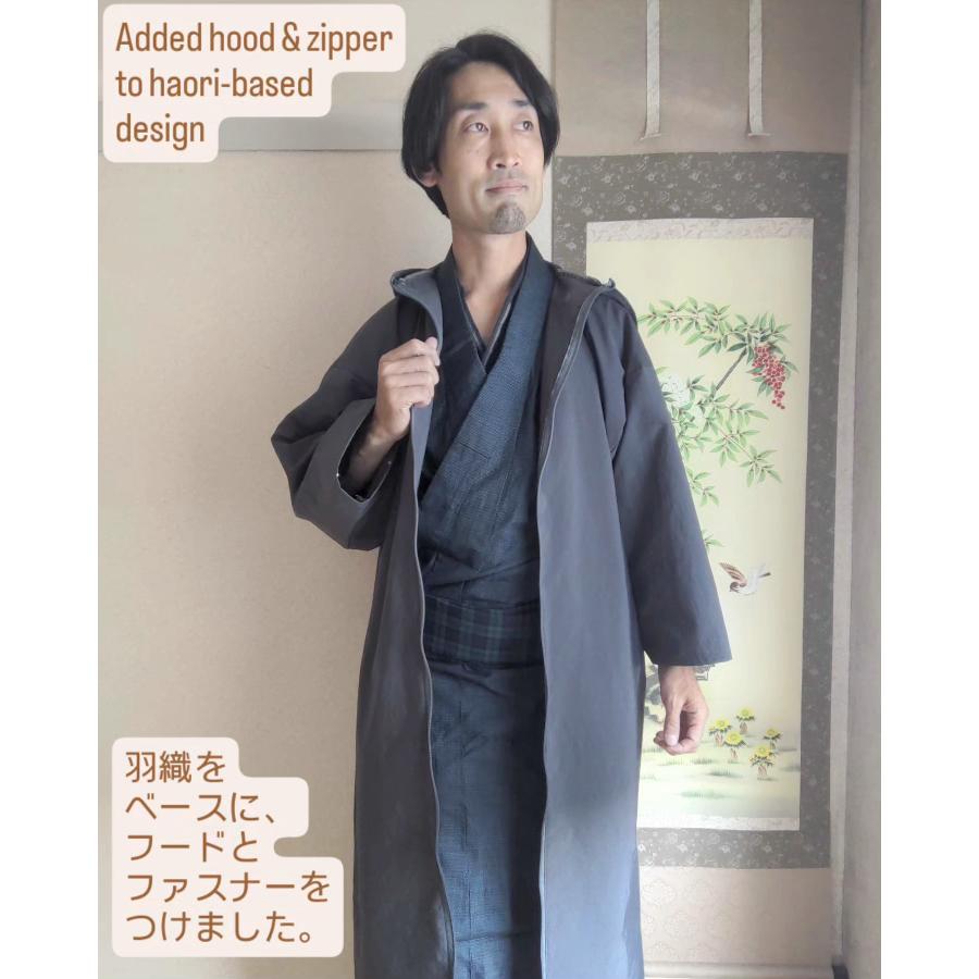 【型紙】着物用 雨コート version 1 |  | 01