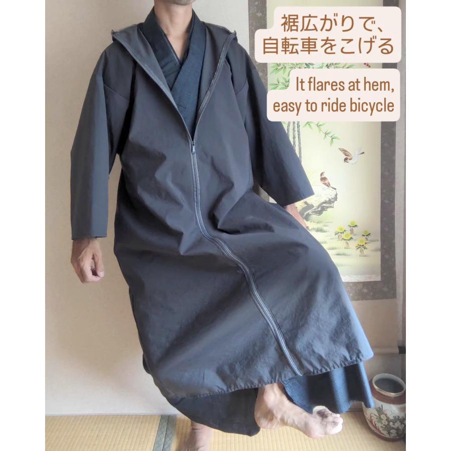 【型紙】着物用 雨コート version 1 |  | 03