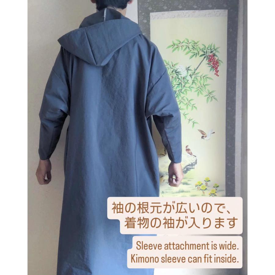 【型紙】着物用 雨コート version 1 |  | 04