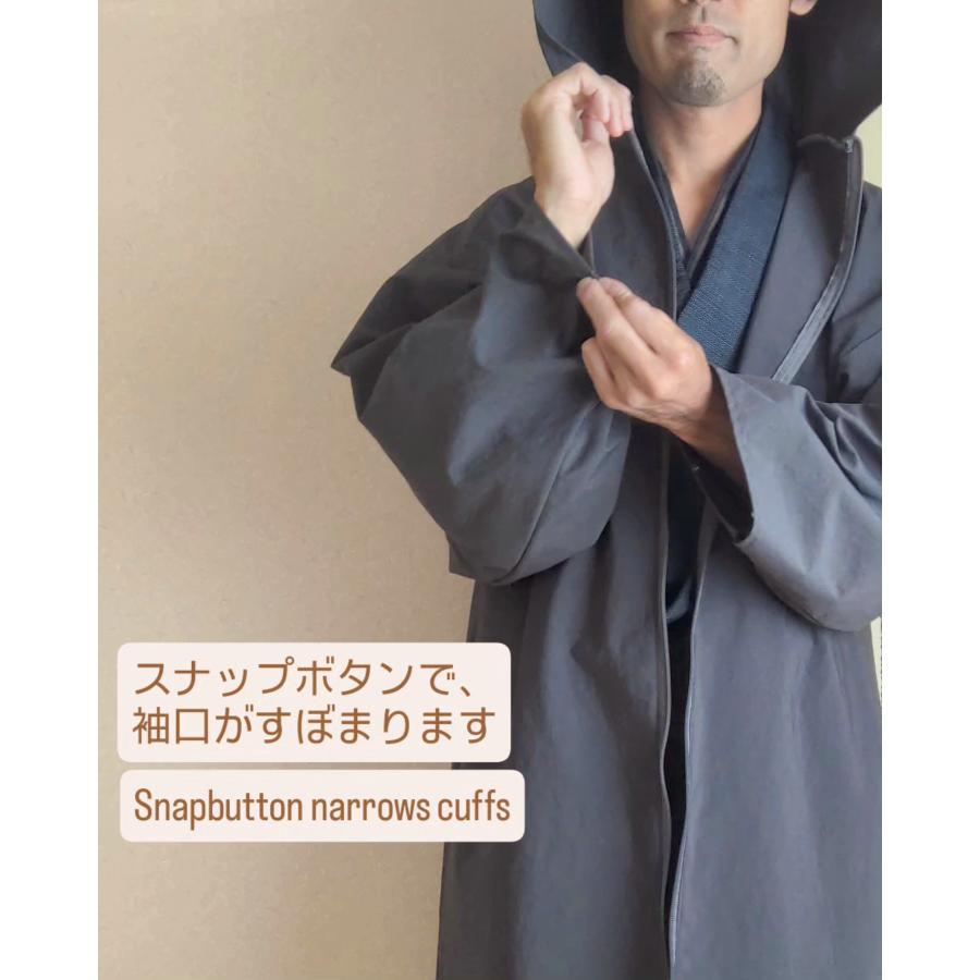 【型紙】着物用 雨コート version 1 |  | 05