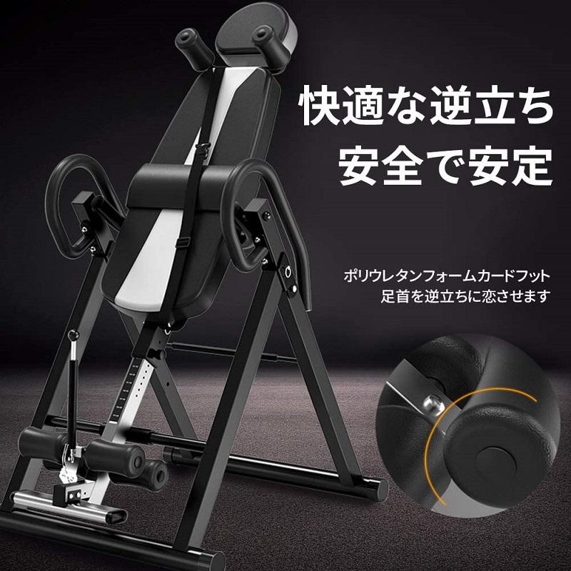 自重トレーニング＊ぶら下がり健康器＊懸垂マシーン ぶら下がり健康器 懸垂マシン ベーシック,懸垂マシン,YouTen