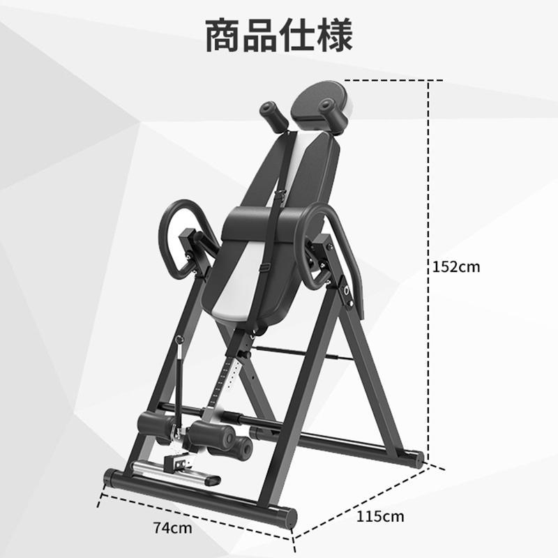 AORTD 懸垂マシン ぶら下がり健康器 広筋 トレ 背筋 自重トレーニング