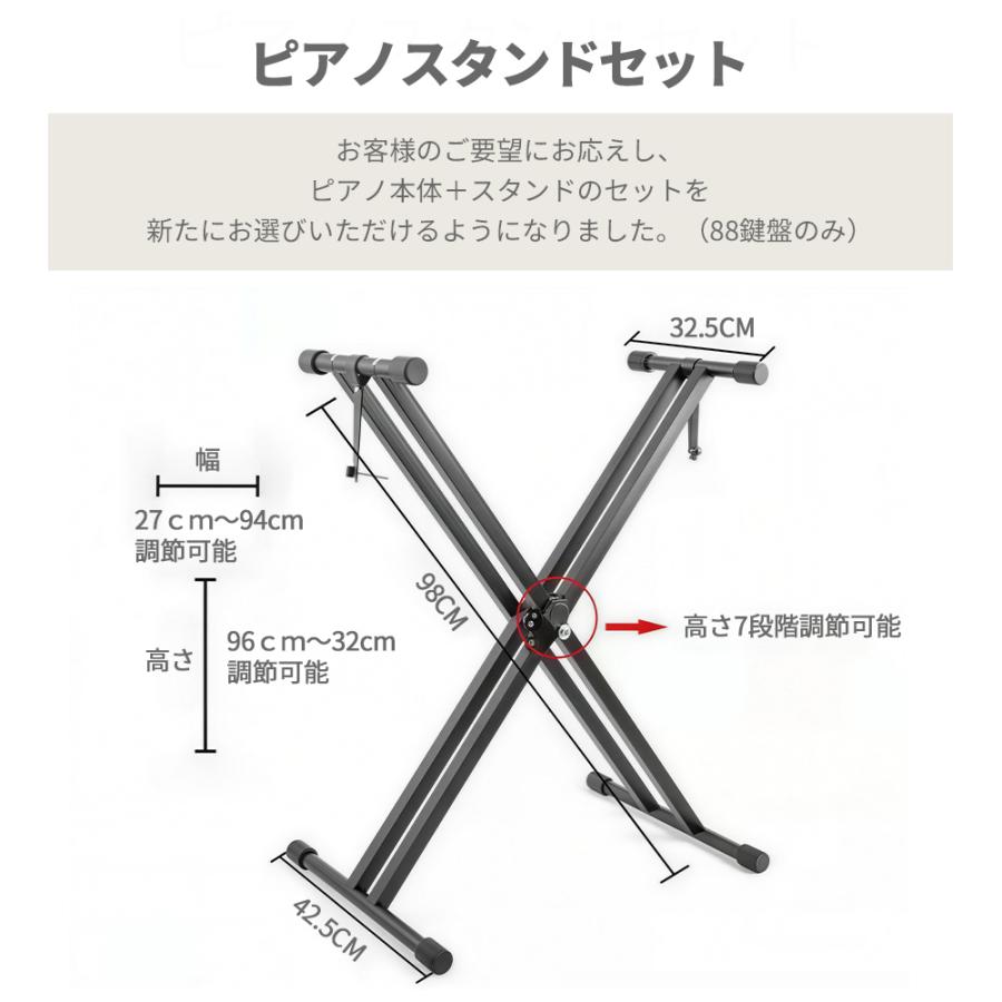 【新品】電子ピアノ　61鍵　キーボード　スタンド付き　MIDI対応　コンパクト 楽天市場】【楽天1位】RiZKiZ 電子キーボード 61鍵盤用 キーボード