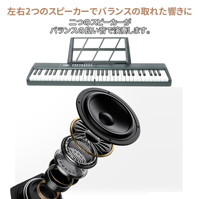 AORTD 電子ピアノ 61鍵盤 88鍵盤 折りたたみ スタンド 自動演奏 AORTD 電子ピアノ 61鍵盤 88鍵盤 折りたたみ スタンド 自動演奏