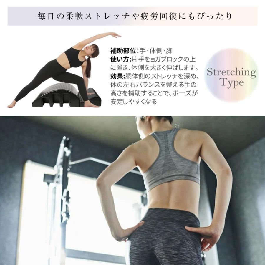 ピラティスバレル スパインコレクター ピラティス 背骨矯正機 背骨