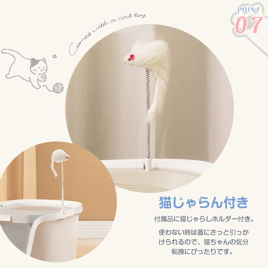 AORTD 猫トイレ 猫用トイレ 砂飛び 飛び散り防止 大型猫 消臭 除菌 大
