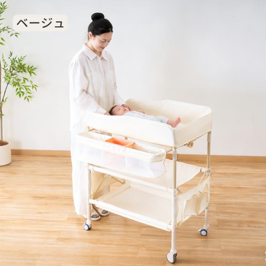 オムツ交換台　 おむつ交換台・シンプル | マスセット
