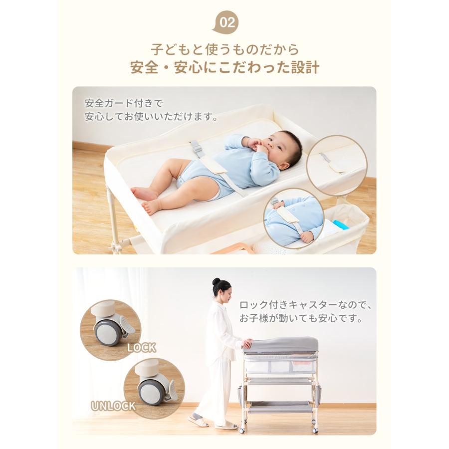 赤ちゃん　移動式おむつ替え台　お風呂台　ベビーベッド おむつ交換台 オムツ替え台 おむつ替え台 お風呂付き 移動式 ベビー