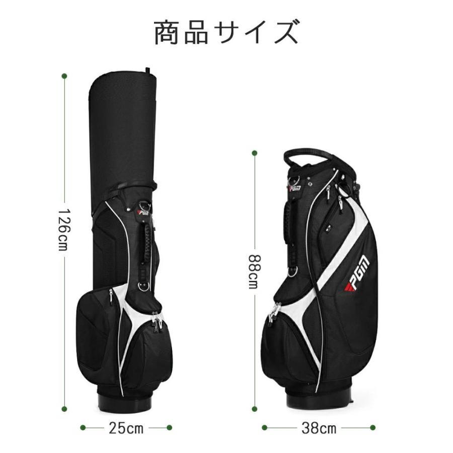 AORTD ゴルフバッグ キャディバッグ メンズ レディース 軽量 セルフ