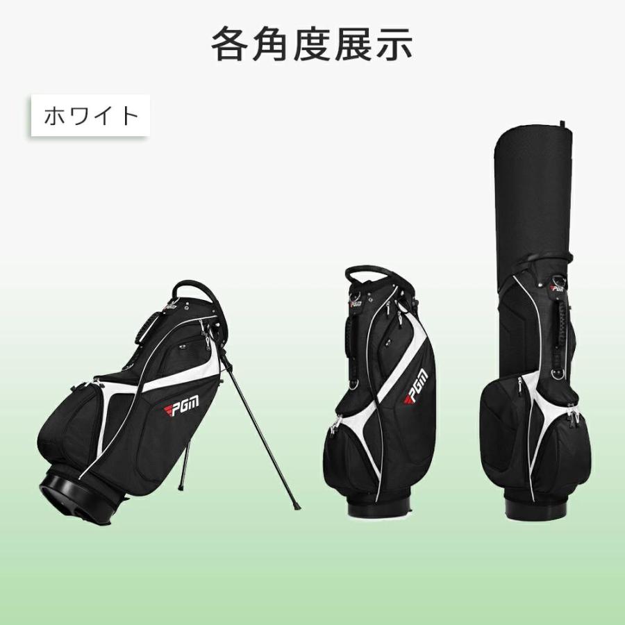 【超軽量】STRATA スタンド式 ゴルフ キャディバッグ ブラック 男女兼用 ゴルフバッグ メンズ レディース 軽量 キャディバッグ ゴルフキャディ