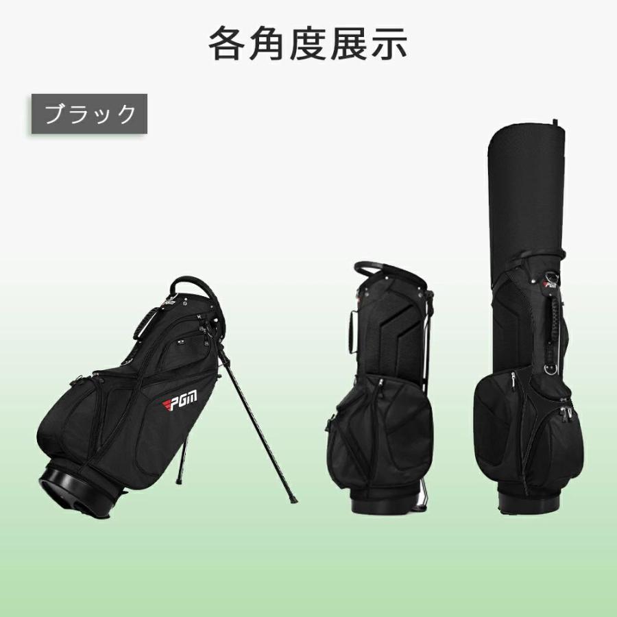 AORTD ゴルフバッグ キャディバッグ メンズ レディース 軽量 セルフ