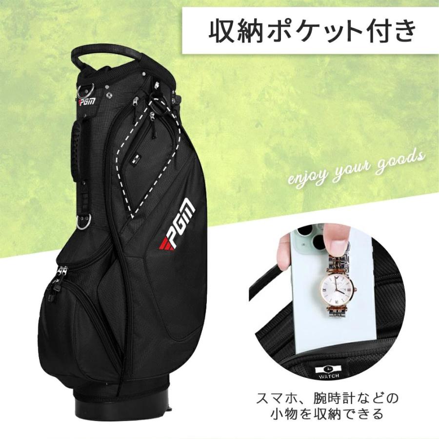AORTD ゴルフバッグ キャディバッグ メンズ レディース 軽量 セルフ