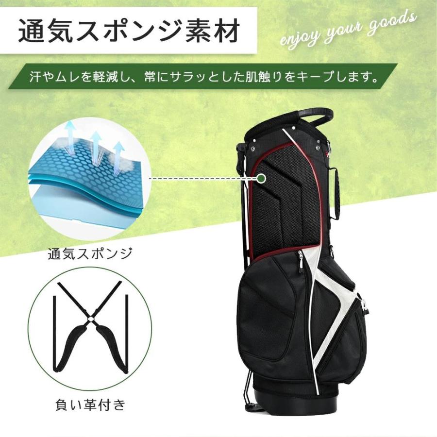 AORTD ゴルフバッグ キャディバッグ メンズ レディース 軽量 セルフ