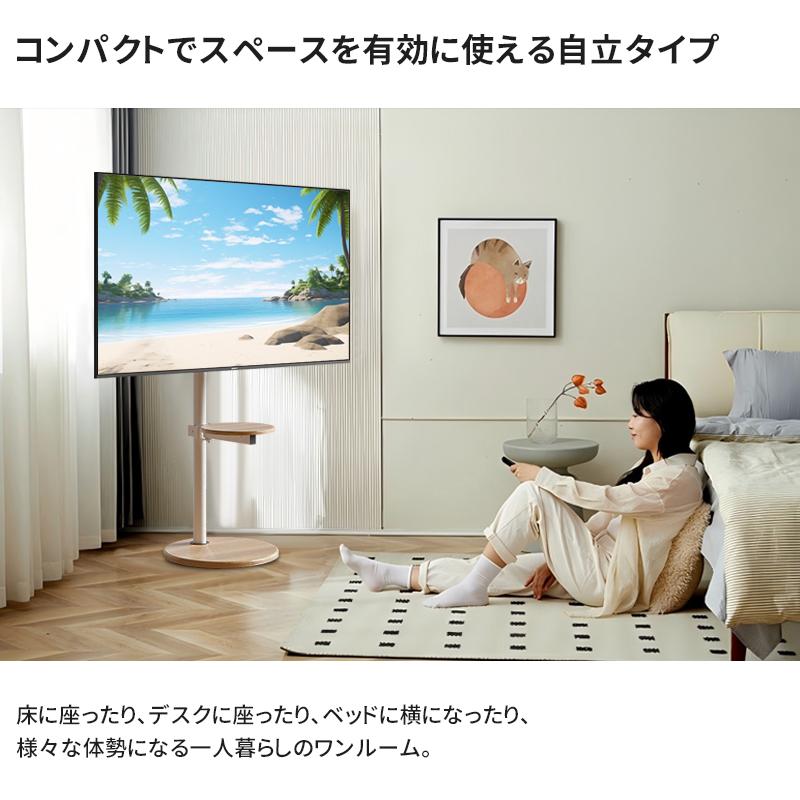 AORTD テレビスタンド 壁寄せ キャスター付き ロータイプ ハイ AORTD テレビスタンド 壁寄せ キャスター付き ロータイプ ハイ
