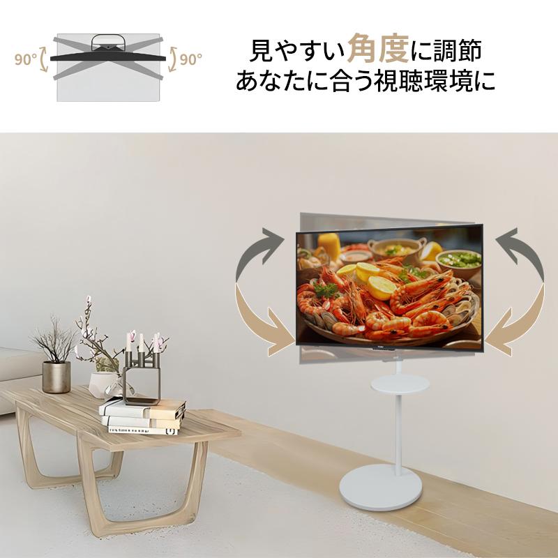 AORTD テレビスタンド 壁寄せ キャスター付き ロータイプ ハイ AORTD テレビスタンド 壁寄せ キャスター付き ロータイプ ハイ