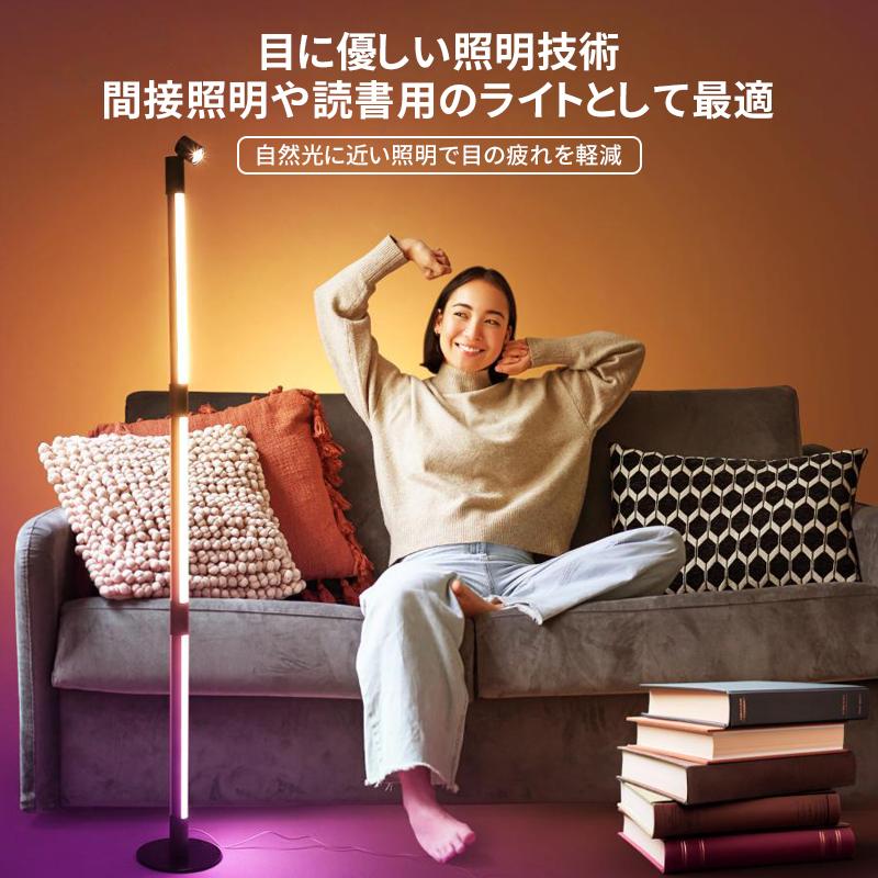 AORTD フロアライト スポットライト 高さ3段階 led おしゃれ AORTD フロアライト スポットライト 高さ3段階 led おしゃれ