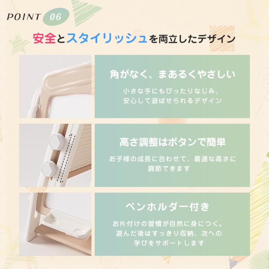 AORTD お絵描きボート お絵描きボートセット 椅子付き ホワイトボード