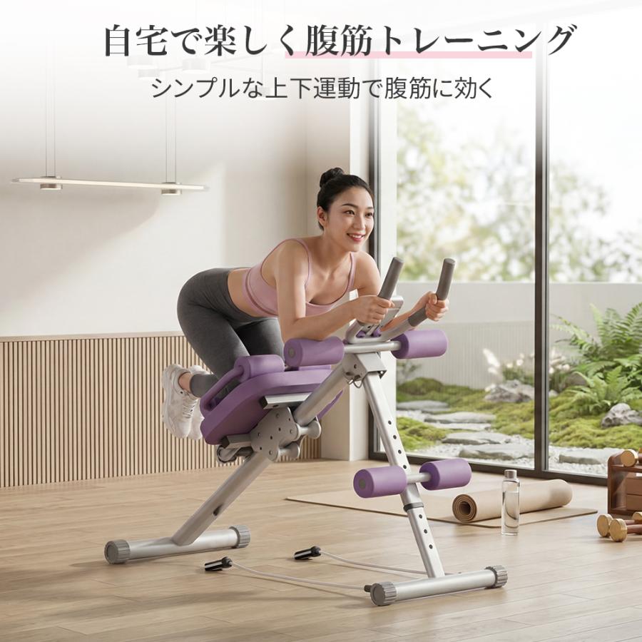AORTD 腹筋マシン アブクラッシャー 腹筋ローラー ダイエット器具 