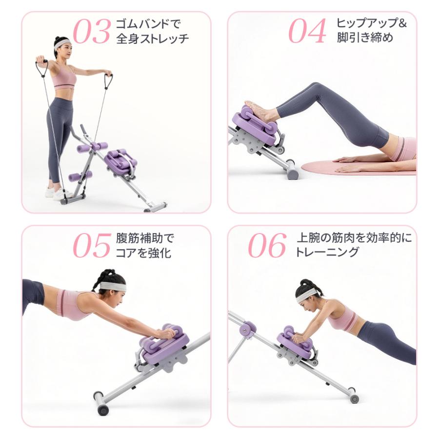 AORTD 腹筋マシン アブクラッシャー 腹筋ローラー ダイエット器具 
