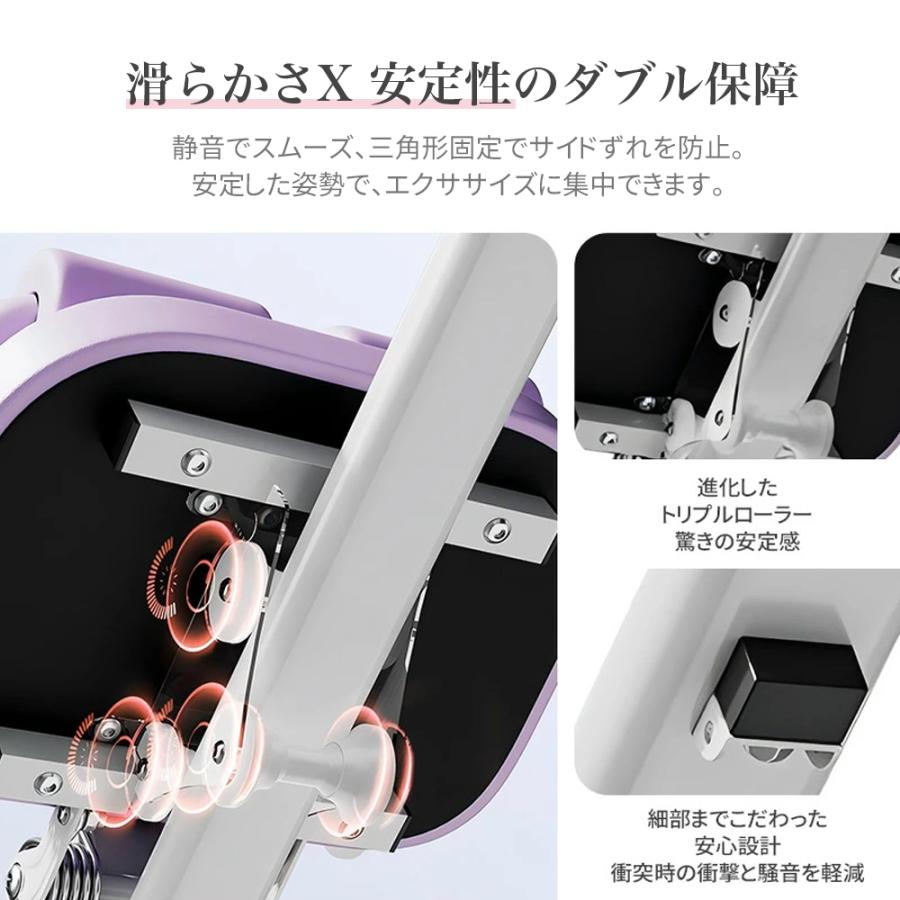 AORTD 腹筋マシン アブクラッシャー 腹筋ローラー ダイエット器具