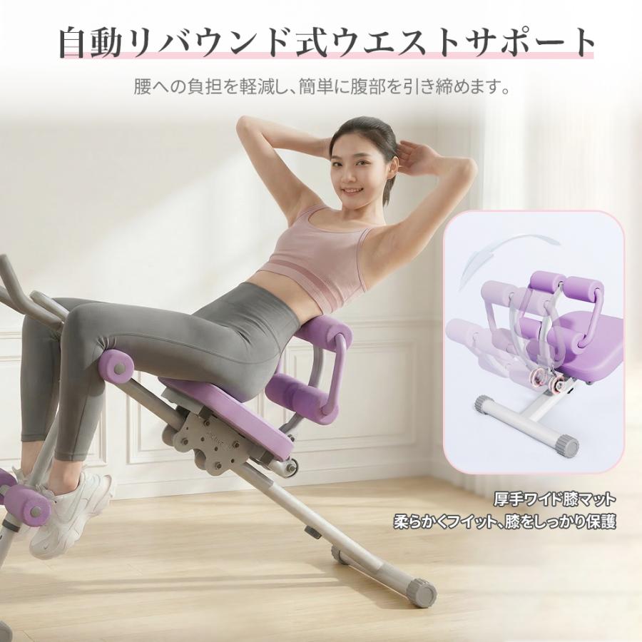 ショップジャパン アブクラッシャー（サポートマット二枚付き） 【公式