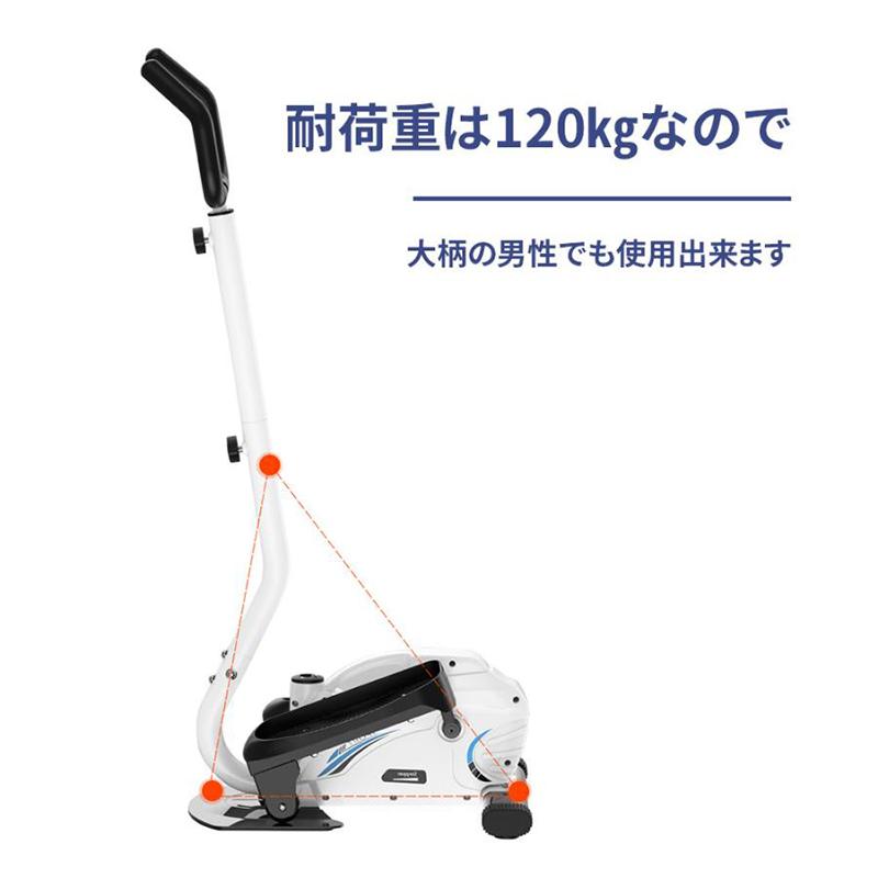 AORTD ステッパー ハンドル付 効果 静音 足踏み器具 自宅で有酸素運動 健康ステッパー 専用ハンドル付 踏み台運動 室内 エクササイズ トレーニング 2年保証_10