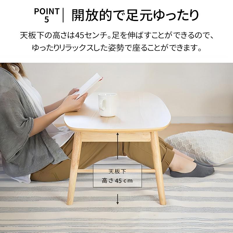 AORTD センターテーブル ローテーブル サイドテーブル ミニテーブル