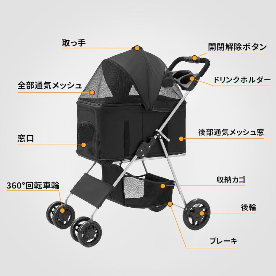 AORTD ペットカート 多頭 軽量 折りたたみ 小型犬 分離型 中型犬 取り外し可能 大型犬 ペットバギー 4輪 キャリー バスケット ペット用 犬 猫 ドライブボックス_18
