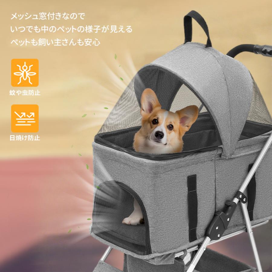 AORTD ペットカート 多頭 軽量 折りたたみ 小型犬 分離型 中型犬 取り外し可能 大型犬 ペットバギー 4輪 キャリー バスケット ペット用 犬 猫 ドライブボックス_8