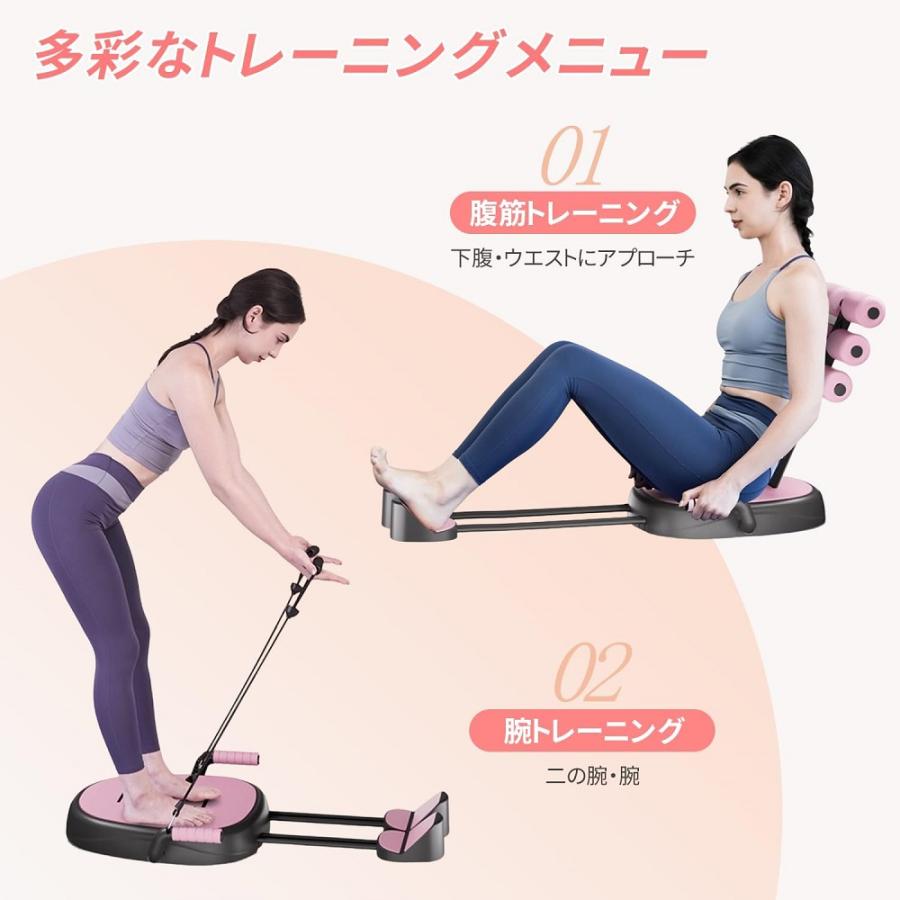 AORTD 腹筋マシーン 腹筋運動 倒れるだけで腹筋 アシスト機能 腹筋