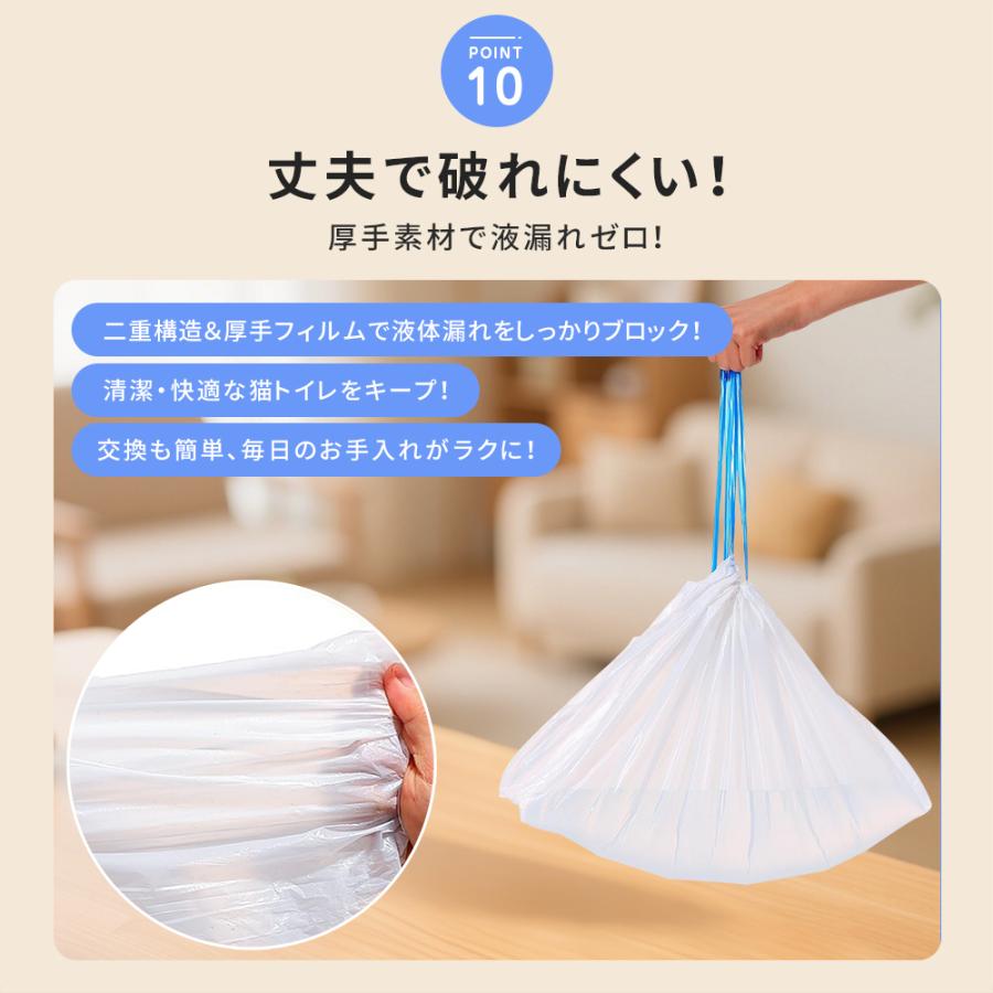 AORTD 猫トイレ 全自動猫トイレ 猫用トイレ 全自動 静音 大型猫 消臭除