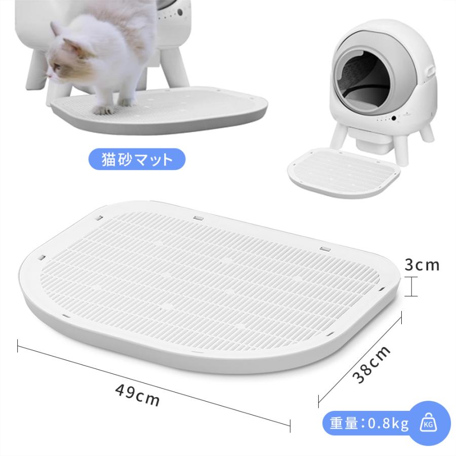 AORTD 猫トイレ 全自動猫トイレ 猫用トイレ 全自動 静音 大型猫 消臭除