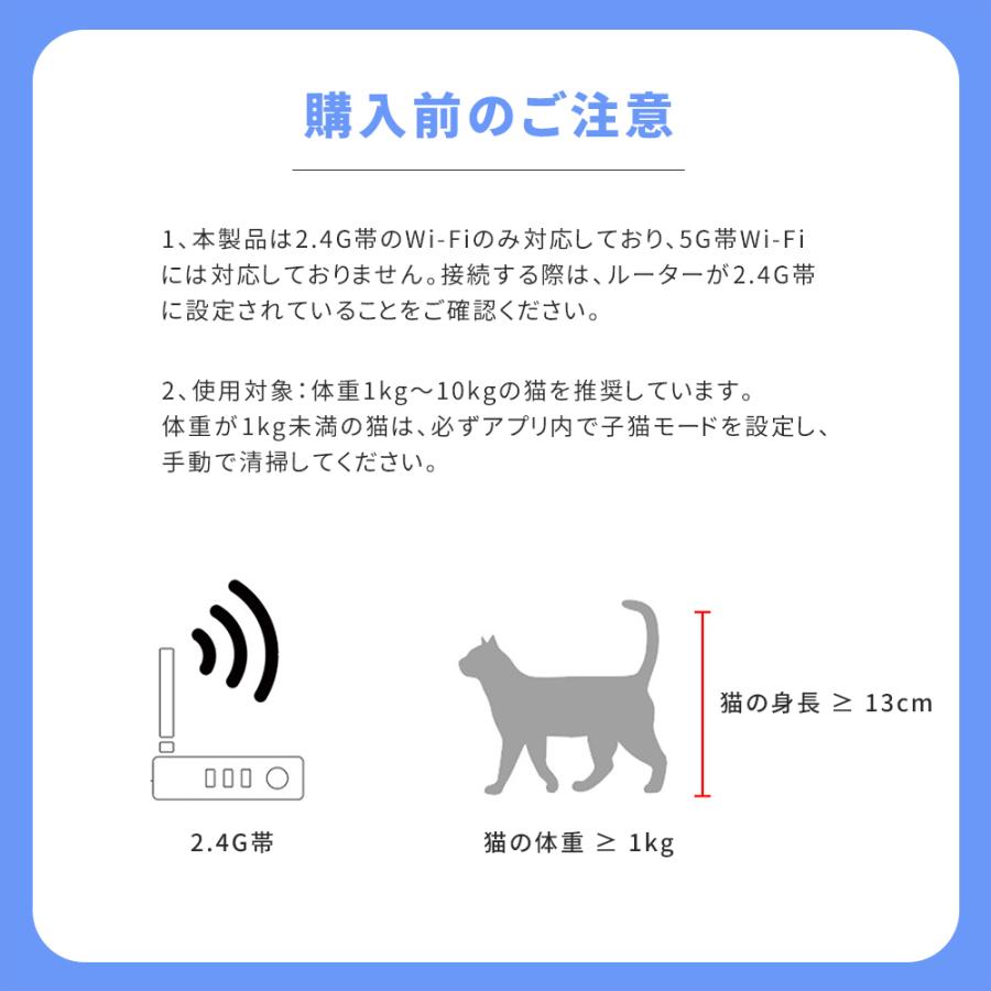 AORTD 猫トイレ 全自動猫トイレ 猫用トイレ 全自動 静音 大型猫 消臭除