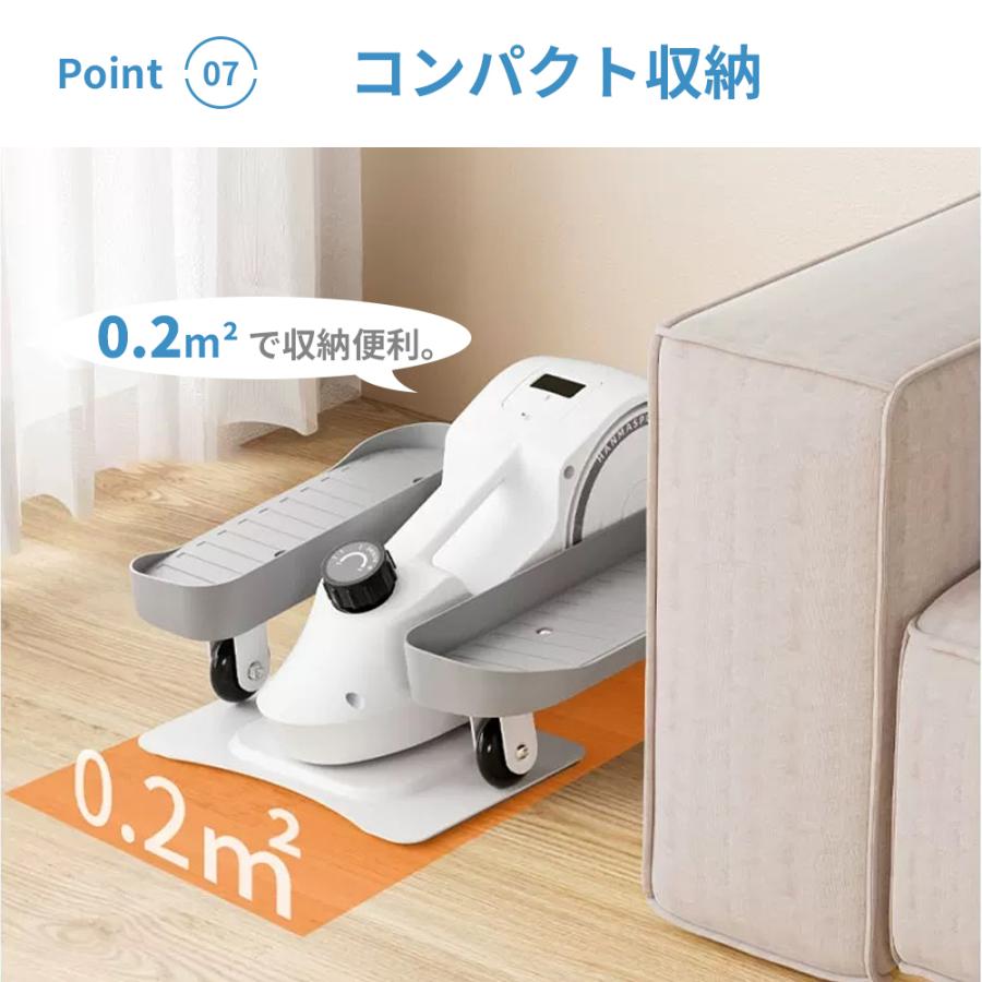 AORTD ミニ クロストレーナー ステッパー 座ったまま フィットネス