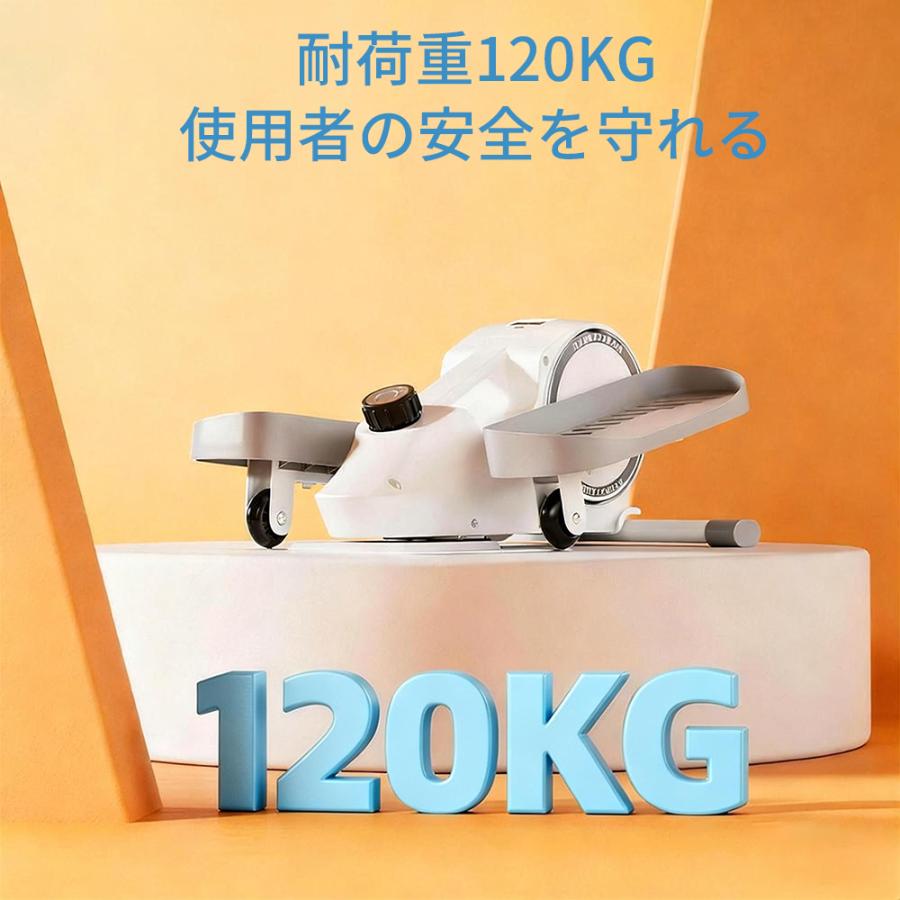 AORTD ミニ クロストレーナー ステッパー 座ったまま フィットネス