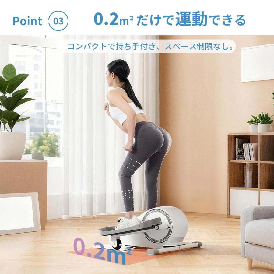 AORTD ミニ クロストレーナー ステッパー 座ったまま フィットネス