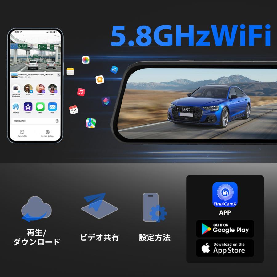 4K前後カメラ分離式ドライブレコーダー10インチミラー型GPS付き AORTD ドライブレコーダー ミラー型 10インチ 4k 前後2カメラ