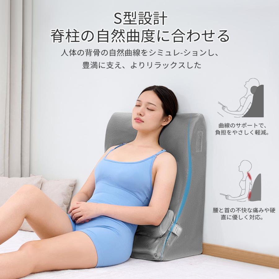 AORTD 背もたれクッション 枕 まくら 腰枕 ランバーサポート 高反発