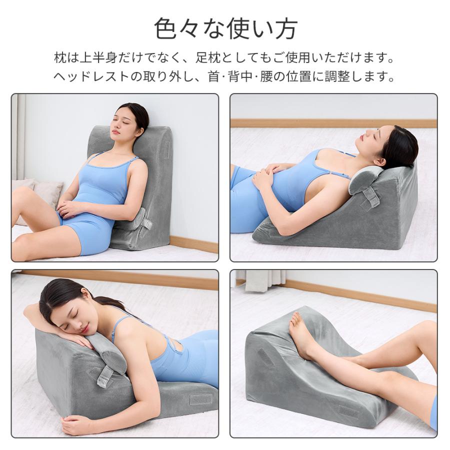 AORTD 背もたれクッション 枕 まくら 腰枕 ランバーサポート 高反発